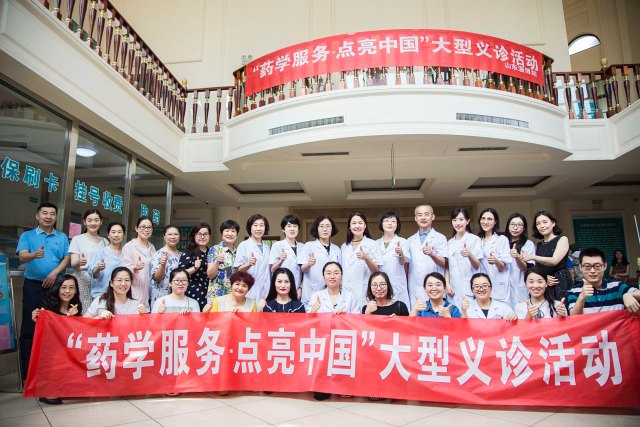 微信图片_20190723092941.jpg