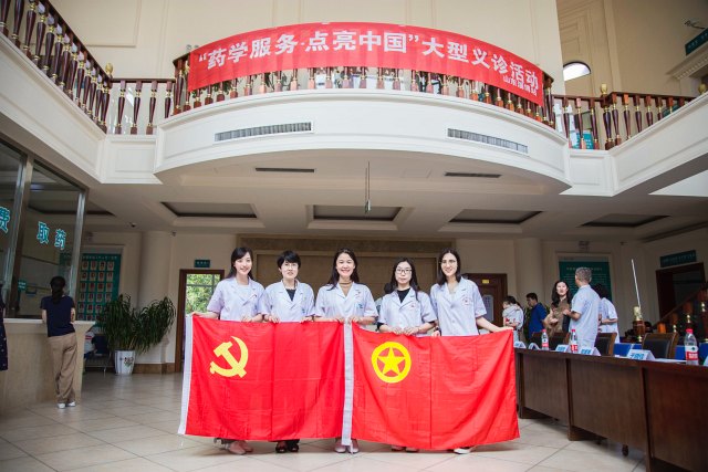 微信图片_20190723092957.jpg