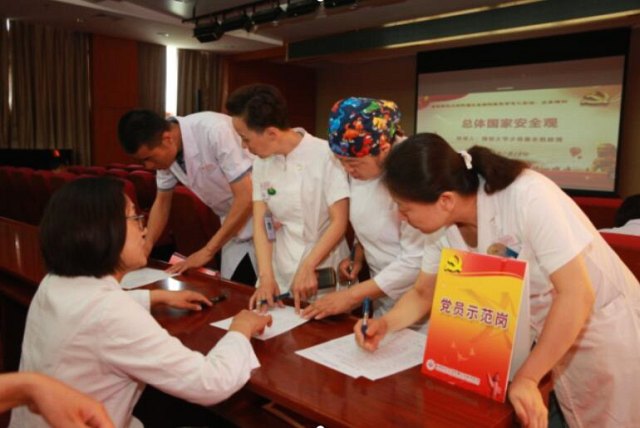 TIM截图20190725084859.jpg TIM截图20190725084859.jpg