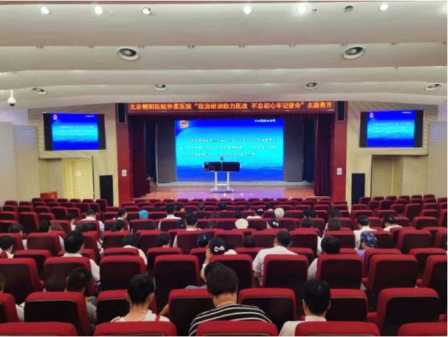 TIM截图20190725084945.jpg TIM截图20190725084945.jpg