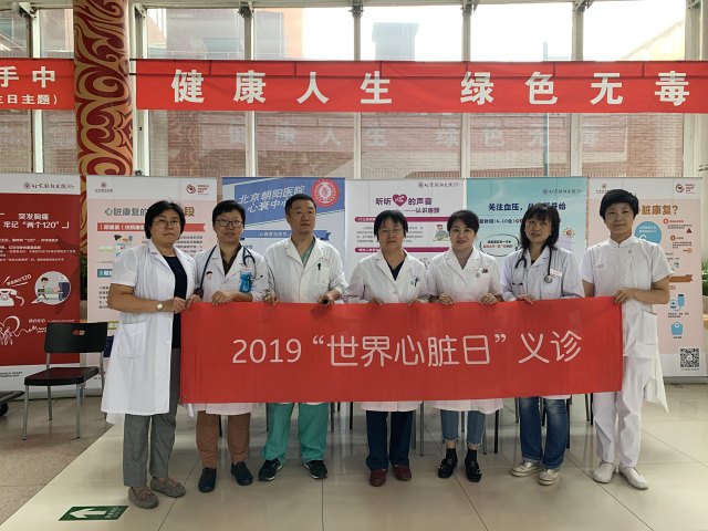 微信图片_20190929140628.jpg