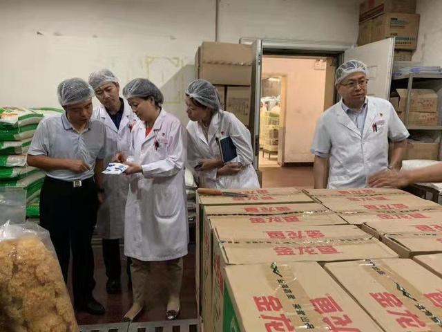 微信图片_20190930164330.jpg 微信图片_20190930164330.jpg