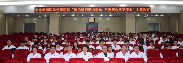 微信图片_20191010135026.jpg 微信图片_20191010135026.jpg