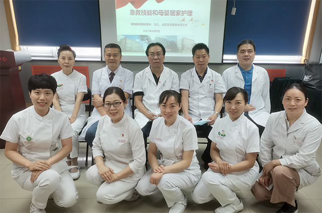 微信图片_20210610170153.jpg
