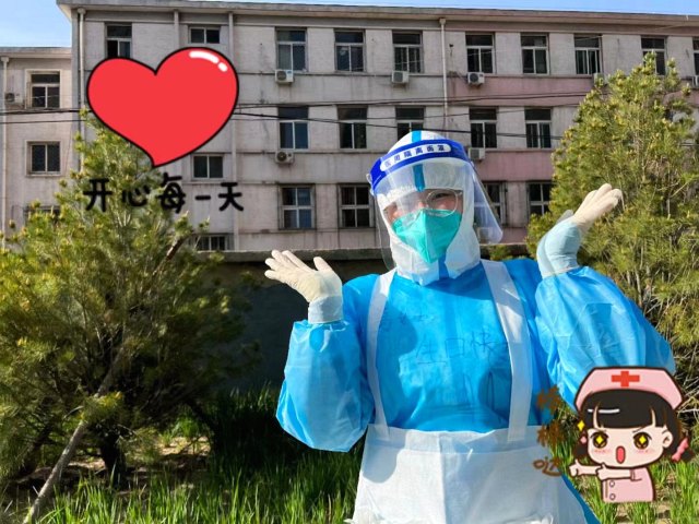 美小护在核酸采样点度过了一个有意义的生日.jpg 美小护在核酸采样点度过了一个有意义的生日.jpg