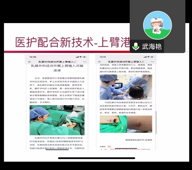 微信图片_20230324161732.jpg