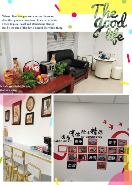 微信图片_20231127134900.jpg