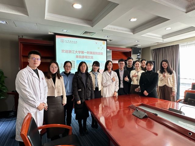 微信图片_20231207153933.jpg