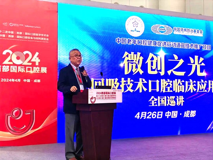 image3_WPS图片.jpg