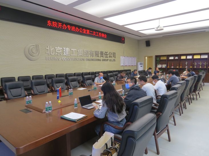 微信图片_20240529195801.jpg