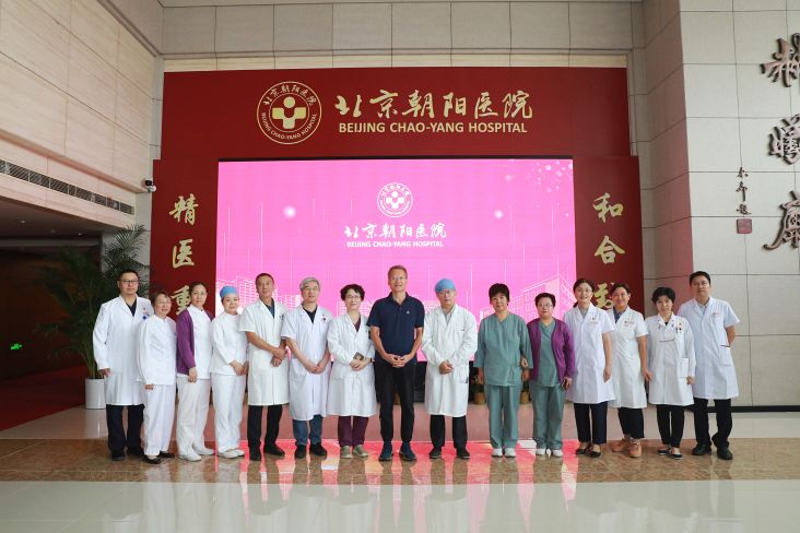 2024-09-26八九月职工荣退会 吕少丽 王明刚 (60).JPG