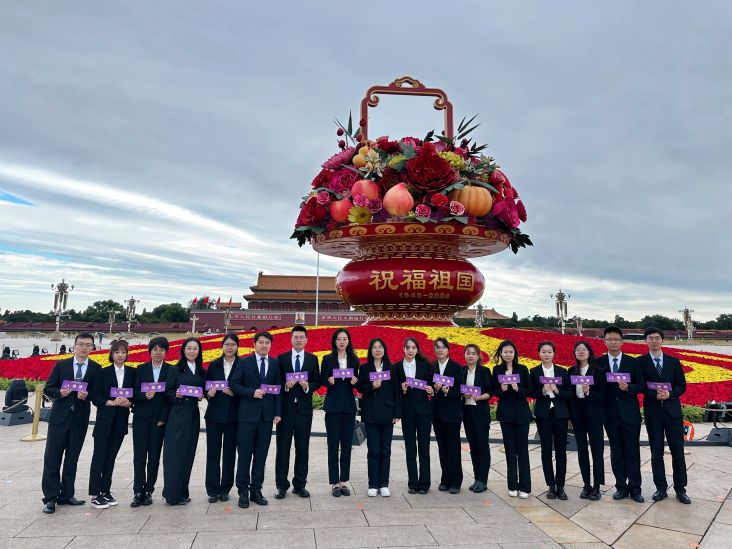 微信图片_20240930134428.jpg 微信图片_20240930134428.jpg