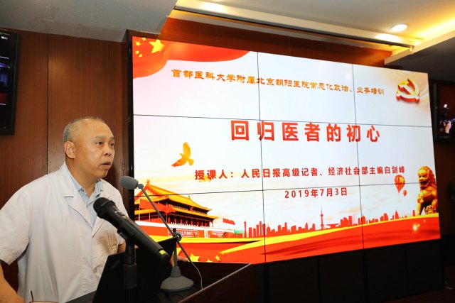 YXSL1663 2019马迎民 (2).JPG YXSL1663 2019马迎民 (2).JPG