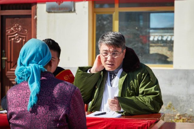 微信图片_201911041119023.jpg 微信图片_201911041119023.jpg