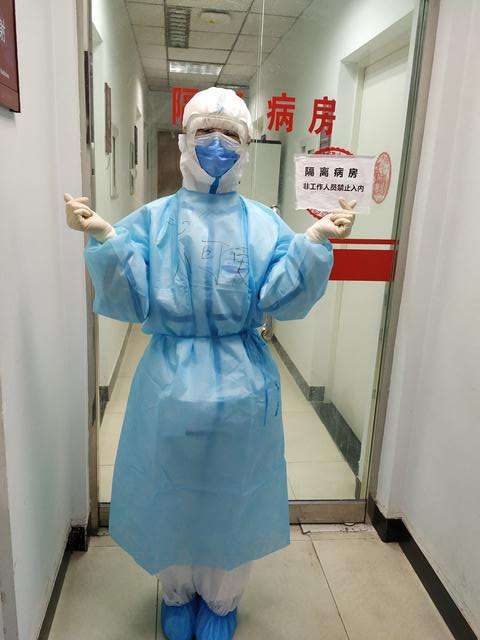 s_刘洋_202003041601495.jpg