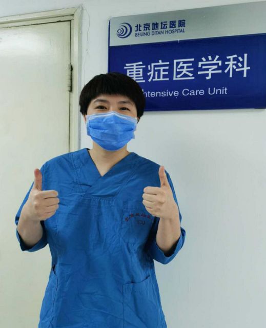 TIM截图20200311115142.jpg TIM截图20200311115142.jpg