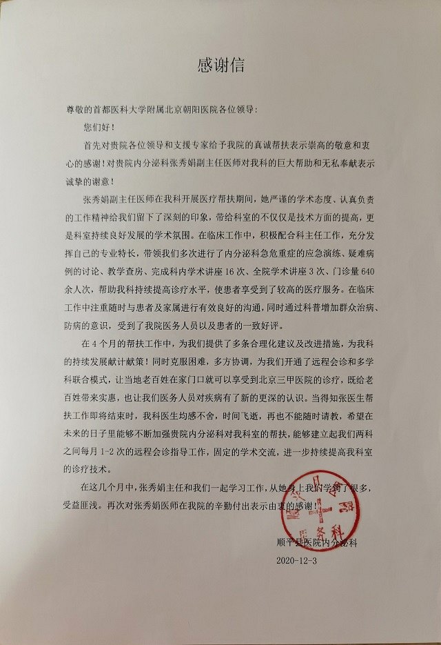 13.jpg 13.jpg