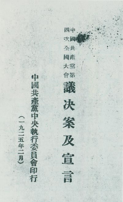 2021011111262330741.jpg