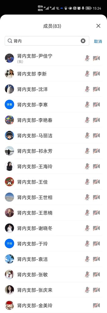 微信图片_20220803091432.jpg