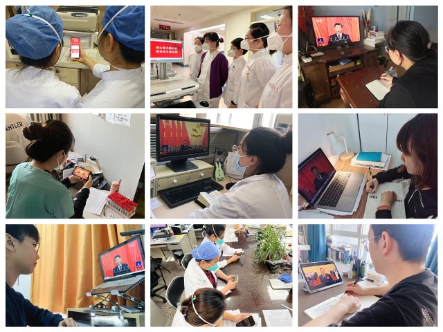 微信图片_20221017083050.jpg 微信图片_20221017083050.jpg