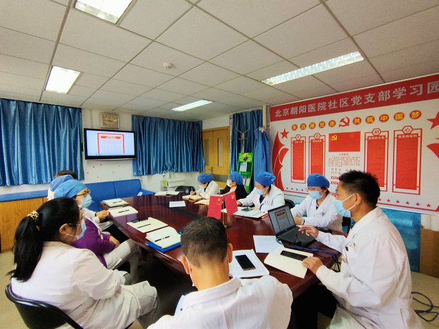 微信图片_20221024082520.jpg 微信图片_20221024082520.jpg