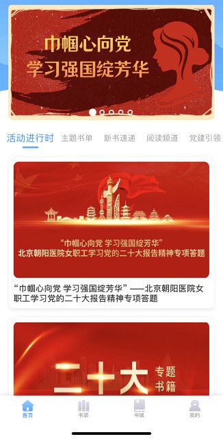 微信图片_20230308171204.jpg 微信图片_20230308171204.jpg