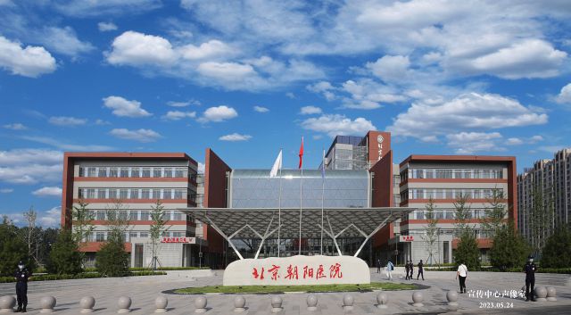 微信图片_20230526203637.jpg 微信图片_20230526203637.jpg
