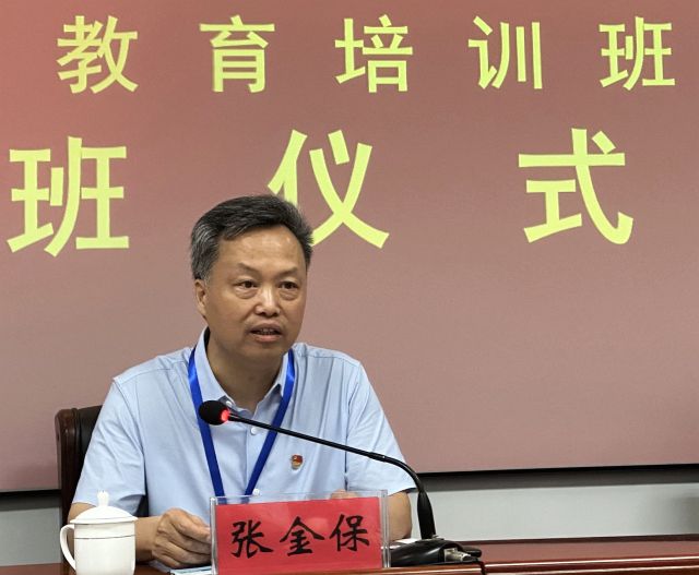 微信图片_20230619203918.jpg 微信图片_20230619203918.jpg