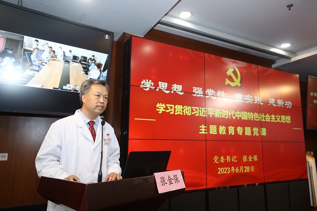 微信图片_20230629145529.jpg 微信图片_20230629145529.jpg