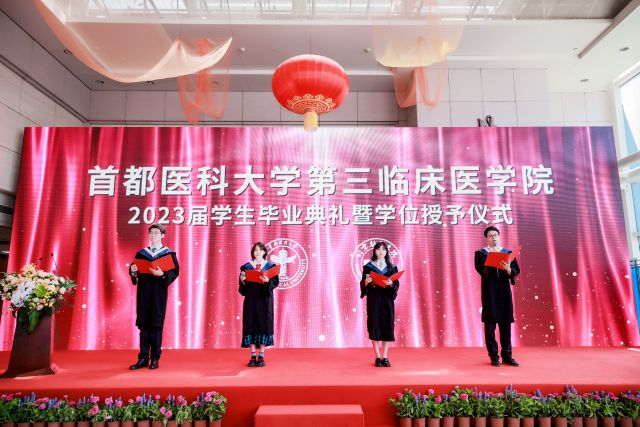 微信图片_202306301426403.jpg 微信图片_202306301426403.jpg