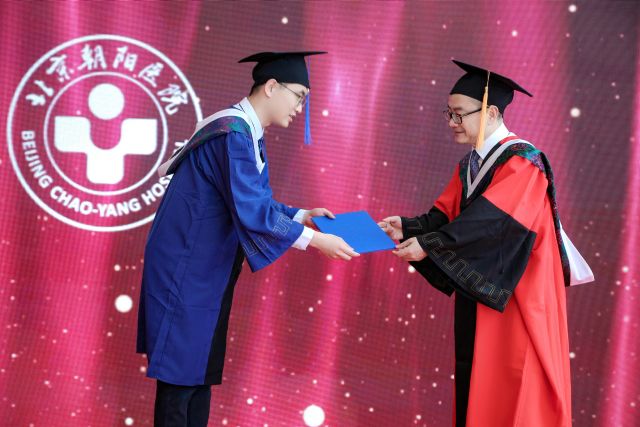 微信图片_202306301437481.jpg 微信图片_202306301437481.jpg