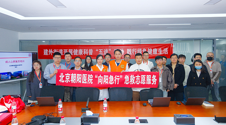 09 五、向阳急行合影.jpg 09 五、向阳急行合影.jpg