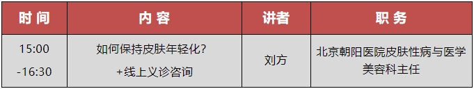 微信截图_20240506135943.png 微信截图_20240506135943.png