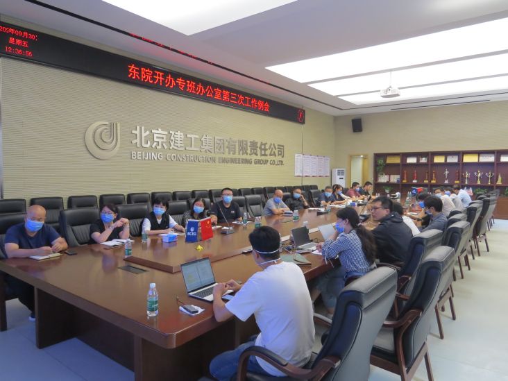微信图片_20240529195807.jpg