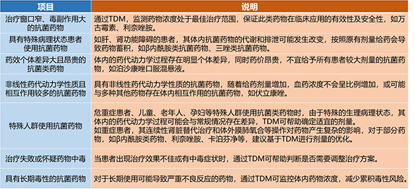 图片8.jpg 图片8.jpg