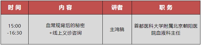 微信截图_20240611143713.png 微信截图_20240611143713.png