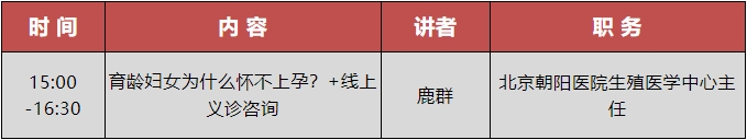 微信截图_20240628112357.png 微信截图_20240628112357.png