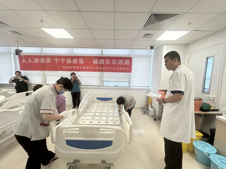 图片2 (复制).png
