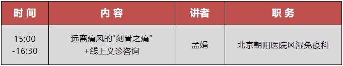 微信截图_20240722135611.png 微信截图_20240722135611.png