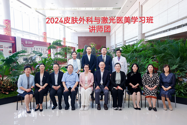图片7.png 图片7.png