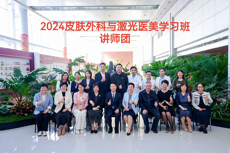 图片8.png 图片8.png