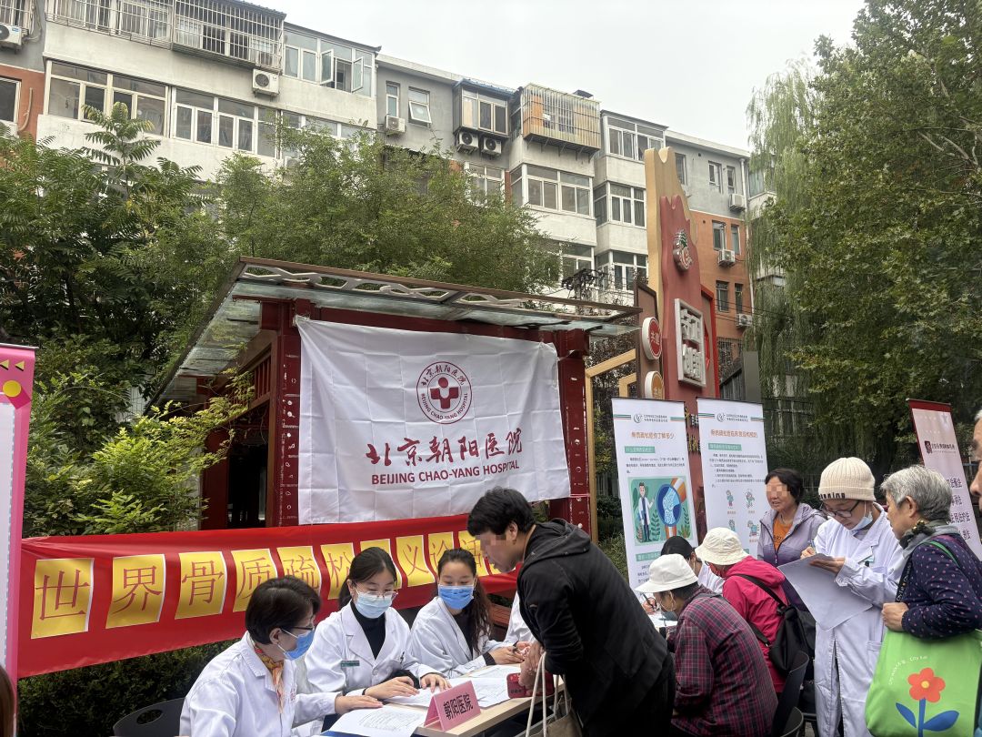 微信图片_20241021092457.jpg