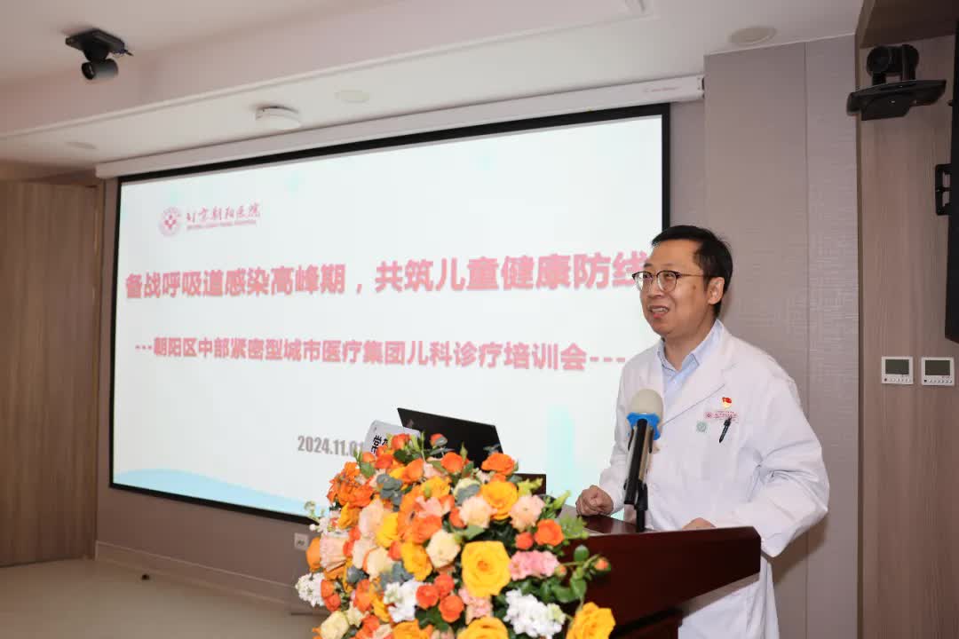 4.jpg 图片
