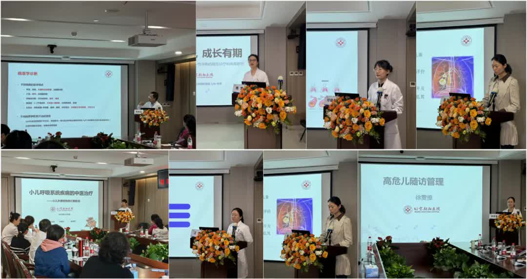 5.jpg 图片