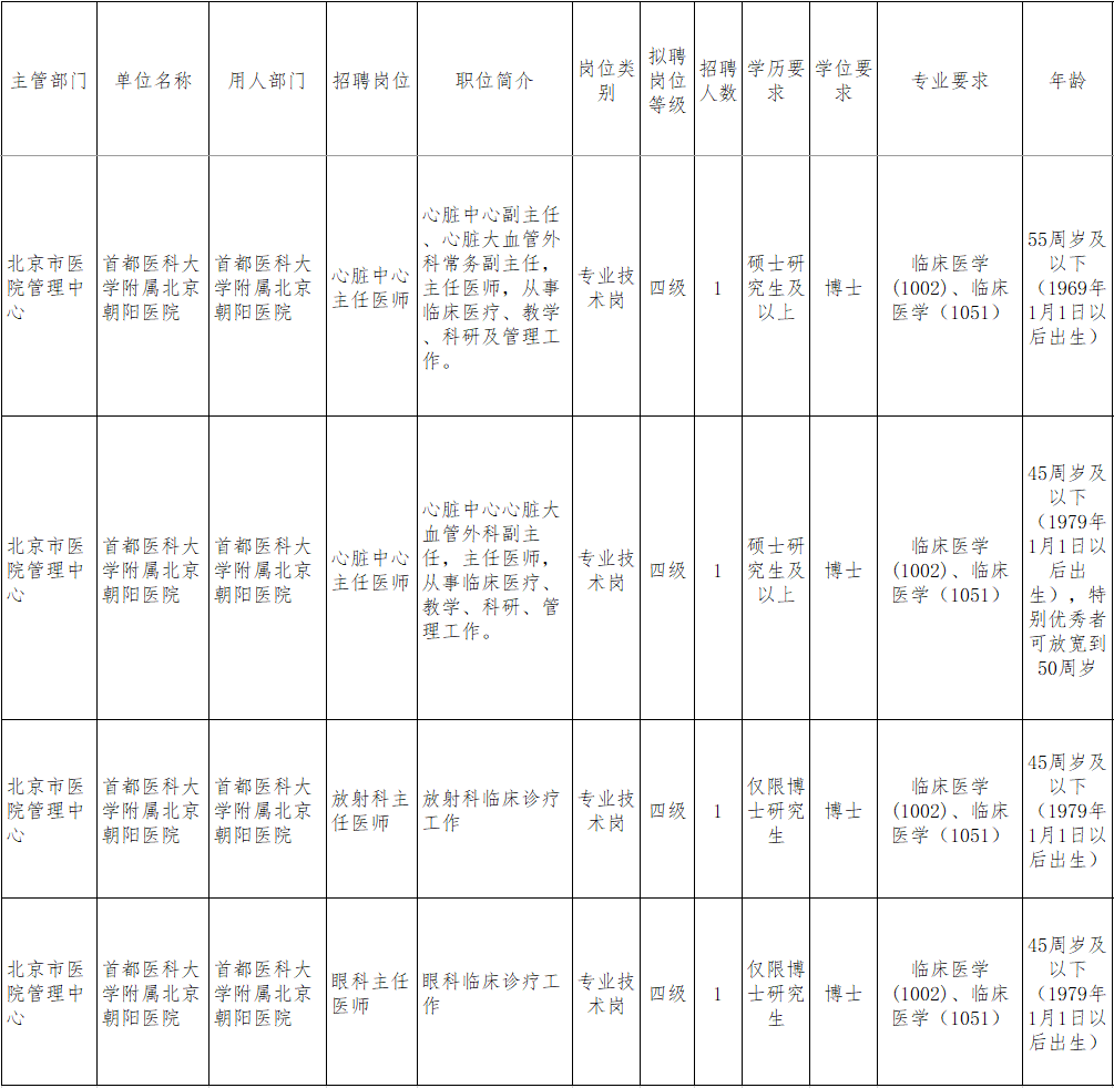 11.png 图片