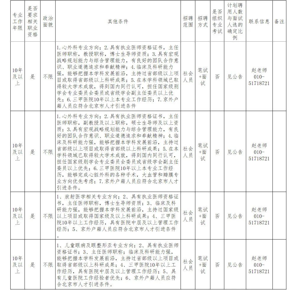 22.jpg 图片