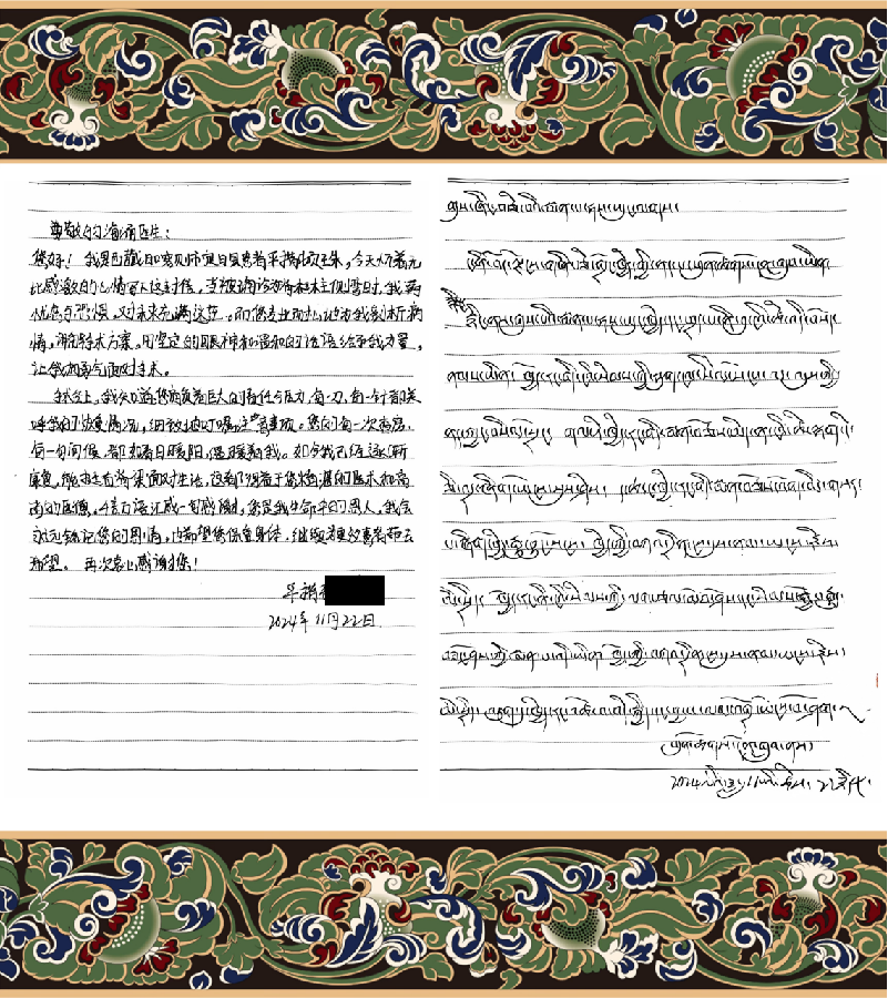 07.png 图片