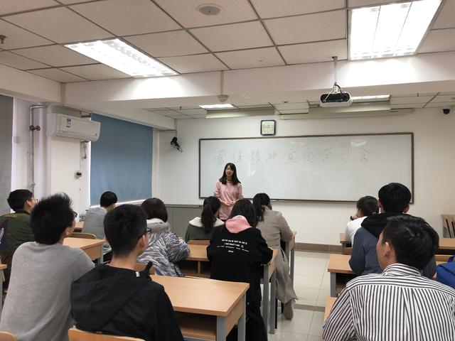 s_雷锋精神学习会.jpg