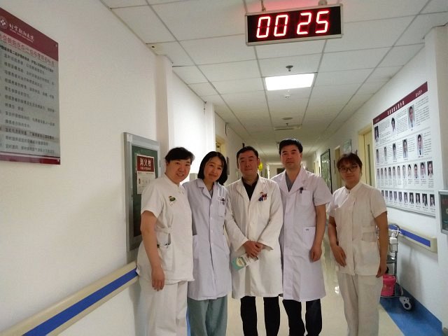 微信图片_201907010954263.jpg