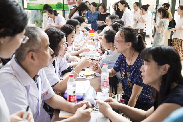 微信图片_20190723092319.jpg